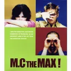 Pochette M.C The Max!