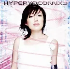 Pochette Hyper Yocomix3
