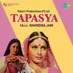 Pochette Tapasya
