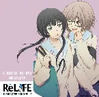 Pochette 「ReLIFE」キャラクターソング (VOL.2)