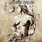 Pochette Inner Chaos