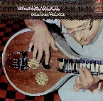 Pochette Man From Madras