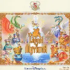 Pochette Tokyo DisneySea - The Legend of Mythica