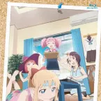 Pochette ゆるゆり♪♪ すぺしゃるなさうんどCD その3