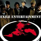 Pochette EXILE ENTERTAINMENT