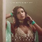 Pochette Speechless