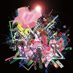 Pochette Go!Go!Here We Go!ロック・リー / 大人はわかってくれない