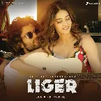 Pochette Liger (Original Motion Picture Soundtrack)