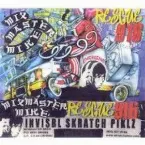 Pochette Rescue 916