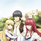 Pochette ねじ巻き精霊戦記 天鏡のアルデラミン オリジナルサウンドトラック1