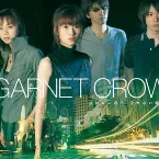 Pochette 泣けない夜も 泣かない朝も