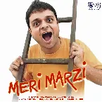 Pochette Meri Marji