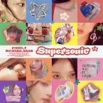 Pochette Supersonic
