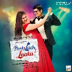 Pochette Best Of Luck Laalu