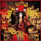 Pochette 地獄之門