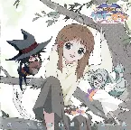 Pochette 臣士魔法劇場 リスキー☆セフティ あっ!サウンドトラック