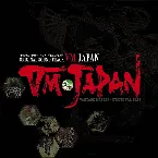 Pochette VM Japan Original Sound Track