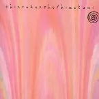 Pochette 森羅万象