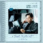 Pochette Behind Every Star (Original Television Soundtrack), Pt.3