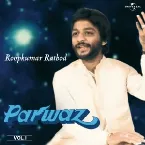 Pochette Parwaz, Vol. 1 ( Live )