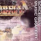 Pochette ソーサリアン・ミュージック・グラフィティ