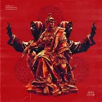 Pochette Metropolis EP