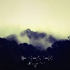 Pochette Re:Shapes