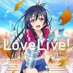 Pochette μ's オリジナルソングCD4
