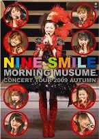 Pochette モーニング娘。コンサートツアー 2009 秋 〜ナインスマイル〜
