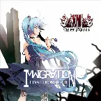 Pochette IMMIGRATION -Final Frontier II-