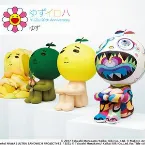 Pochette ゆずイロハ 1997-2017