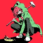 Pochette Bury the Empire