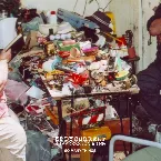 Pochette So Many Things