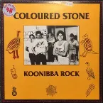 Pochette Koonibba Rock