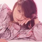 Pochette スロウダンス