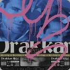 Pochette Drakkar理髪店