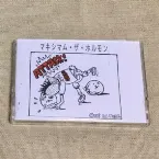 Pochette A.S.A. Crew [DEMO]