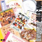 Pochette NON-STOP おニャン子