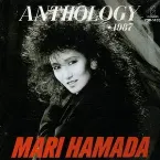 Pochette ANTHOLOGY 1987