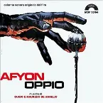 Pochette Afyon Oppio
