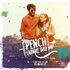 Pochette Pench Ladavi Dau