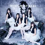 Pochette Liar / W.M.A.D