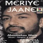 Pochette Meriye Jaane