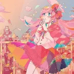 Pochette どりーみんチュチュ