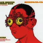 Pochette ROCK MONSTER STRIKES BACK