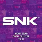 Pochette SNK Arcade Sound Digital Collection Vol.13