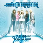 Pochette SEVENTH EXPLOSION 〜JAM Project BEST COLLECTION VII〜