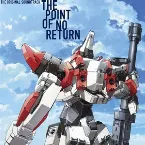 Pochette フルメタル・パニック！Invisible Victory オリジナル・サウンドトラック「THE POINT OF NO RETURN」