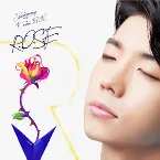 Pochette R.O.S.E