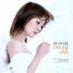 Pochette DREAM OF ASIA